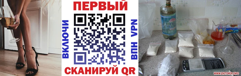 Амфетамин 98%  цены   hydra маркетплейс  Ливны 