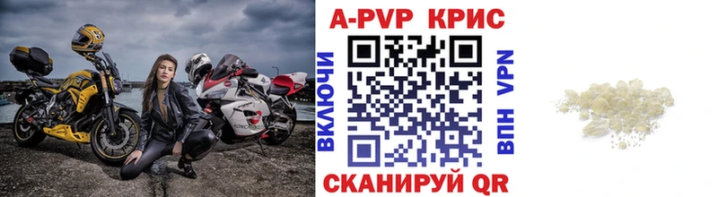 А ПВП СК  Ливны 