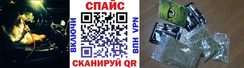 БУТИРАТ GHB  Ливны 