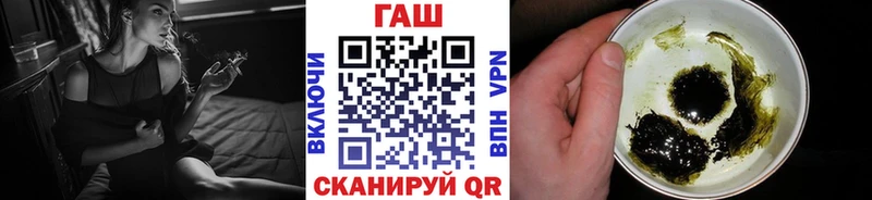 наркотики  Ливны  Гашиш хэш 