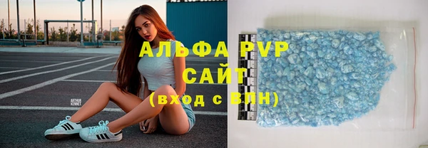марки lsd Козловка