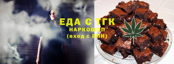 прущая мука Костерёво