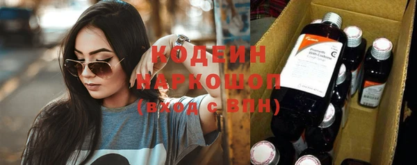 марки lsd Козловка