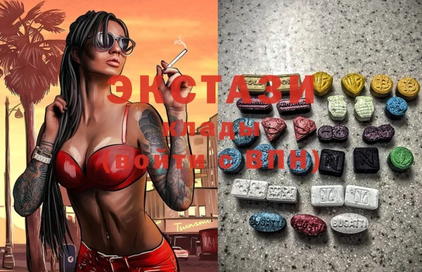 spice Козельск