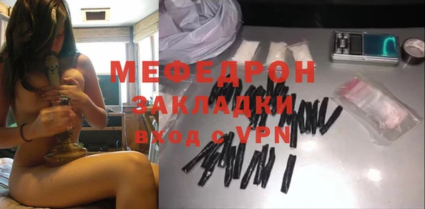 дмт Краснотурьинск