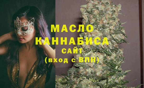дмт Краснотурьинск