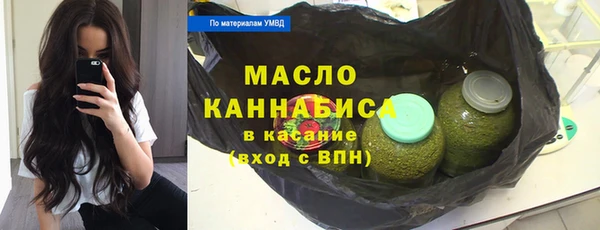мдма Коряжма