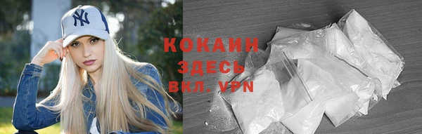 гашишное масло Бикин
