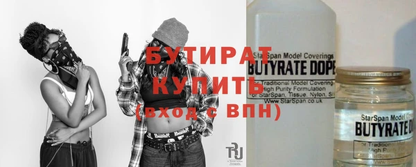 jwh Елабуга