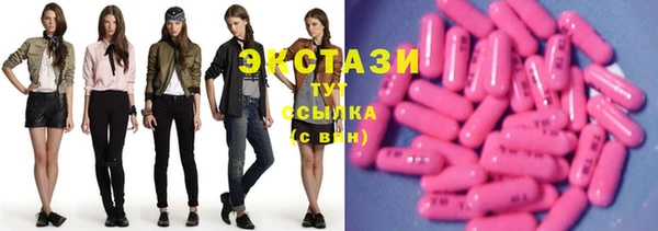 таблы Корсаков