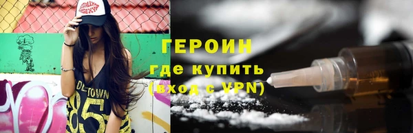 МДПВ Краснослободск