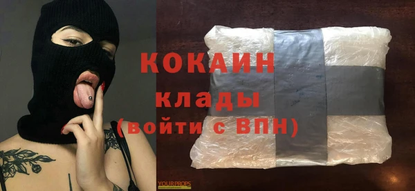 марки lsd Козловка