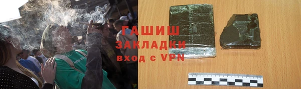 spice Козельск