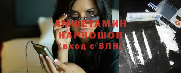 таблы Корсаков