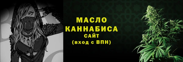 мдма Коряжма