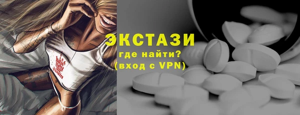 таблы Корсаков