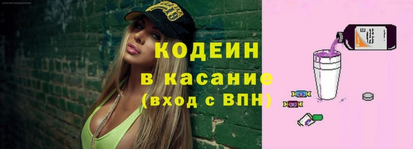 прущая мука Костерёво