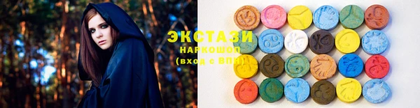 таблы Корсаков