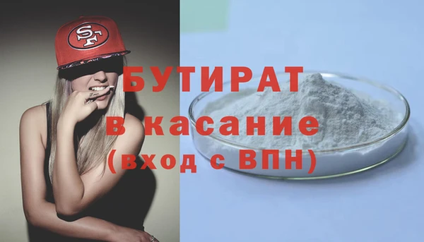 марки lsd Козловка