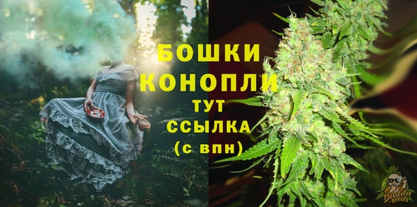 марки lsd Козловка