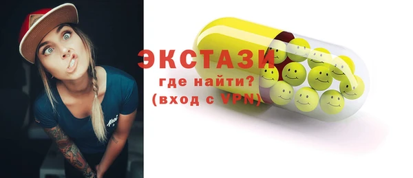 мдма Коряжма