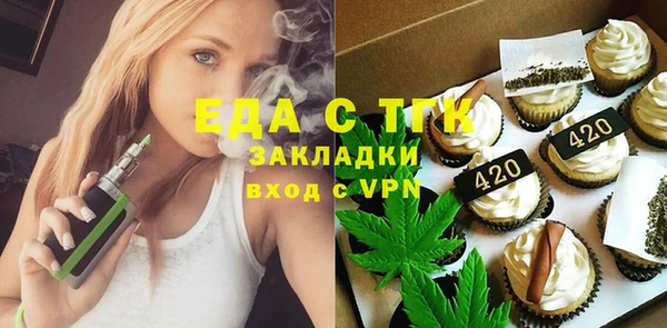 мдма Коряжма