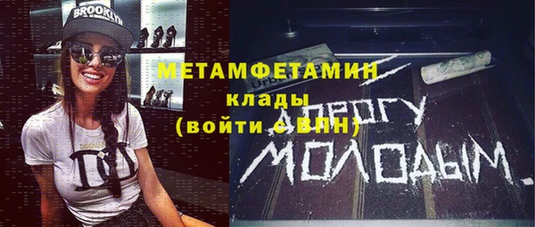 гашишное масло Бикин
