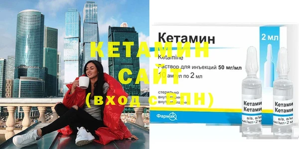 spice Козельск