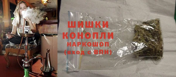 прущая мука Костерёво