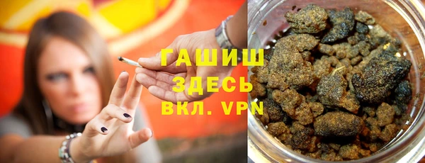 прущая мука Костерёво