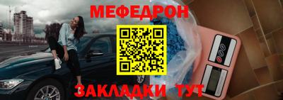 кристаллы Изобильный