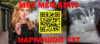 apvp Ипатово