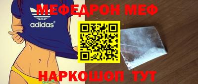 apvp Ипатово