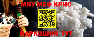 каннабис Ирбит