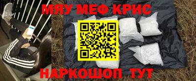 героин Заволжье