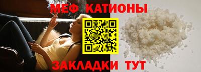 крисы Жуковский