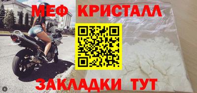 каннабис Ирбит