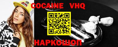бутик Заводоуковск