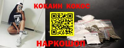 героин Заволжье