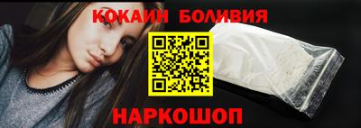 крисы Жуковский