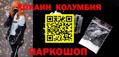 крисы Жуковский