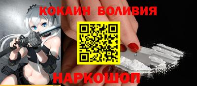 героин Заволжье