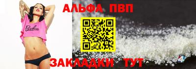 крисы Жуковский