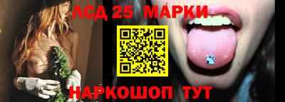 героин Заволжье