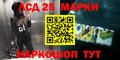 apvp Ипатово