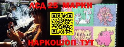 кристаллы Изобильный