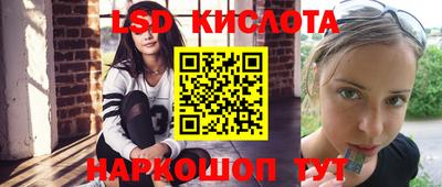 крисы Жуковский