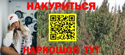 кристаллы Изобильный