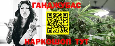 крисы Жуковский