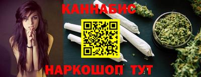 apvp Ипатово